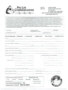 Pro-Life Long Distance Application