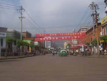 Click image for larger view